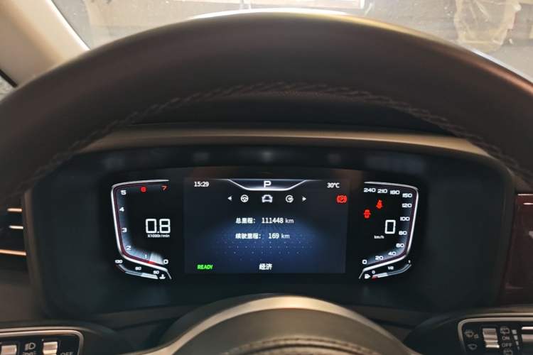 Used Hongqi HQ9 2023 2.0T Smart Connect Flagship Edition Instrument Cluster