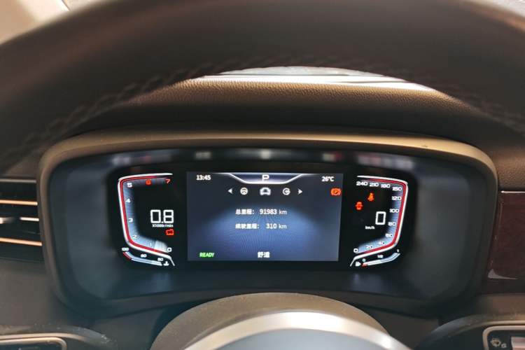Used Hongqi HQ9 2023 2.0T Smart Connect Flagship Edition Instrument Cluster