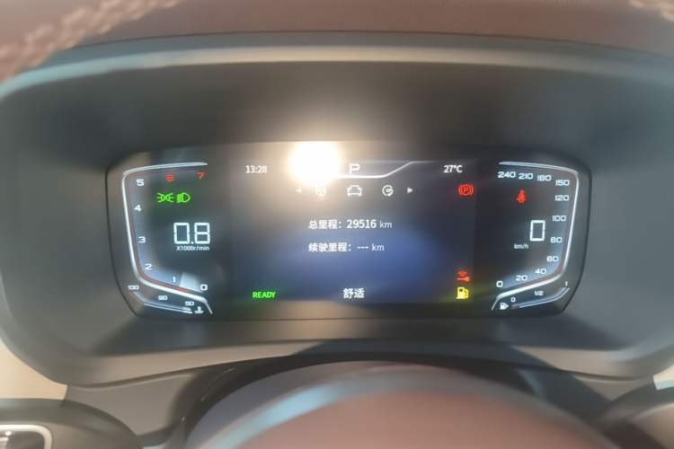 Used Hongqi HQ9 2023 2.0T Smart Connect Flagship Edition Instrument Cluster