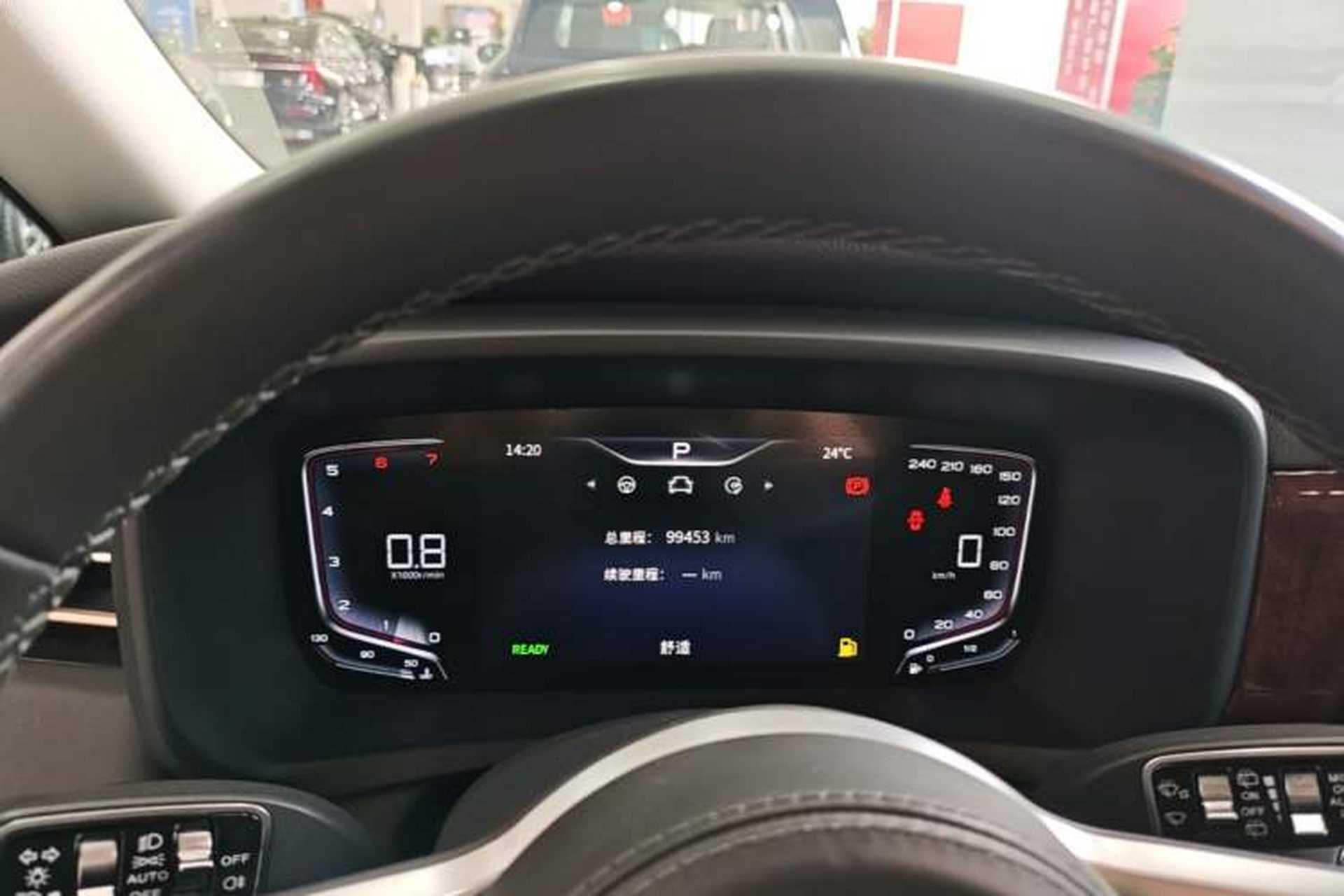 Used Hongqi HQ9 2023 2.0T Smart Connect Flagship Edition Instrument Cluster