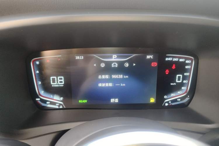 Used Hongqi HQ9 2023 2.0T Smart Connect Flagship Edition Instrument Cluster