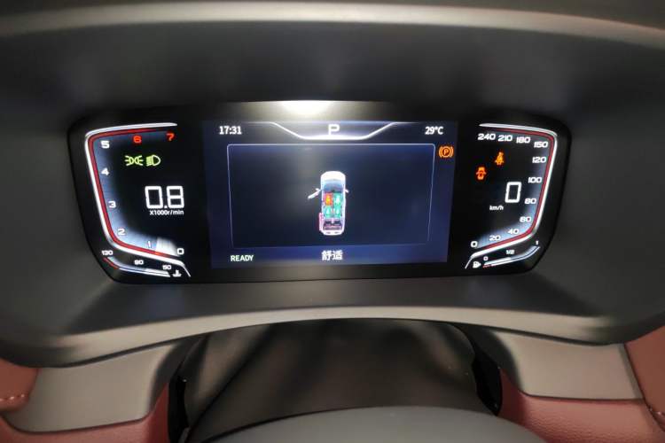 Used Hongqi HQ9 2023 2.0T Smart Connect Flagship Edition Instrument Cluster