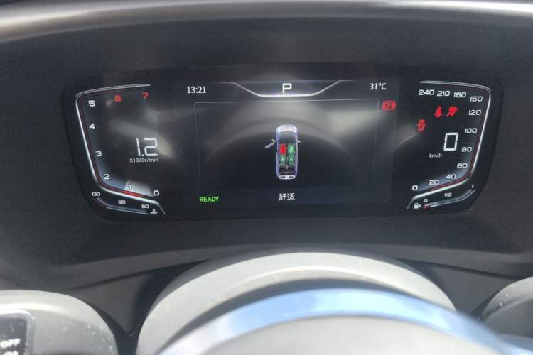 Used Hongqi HQ9 2023 2.0T Smart Connect Flagship Edition Instrument Cluster