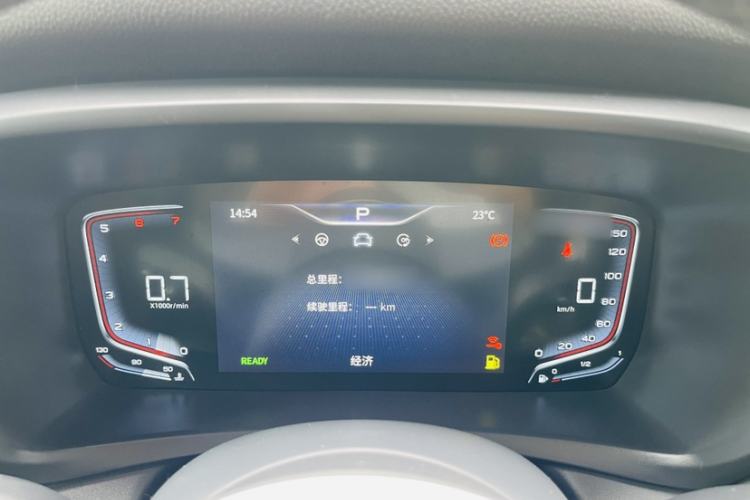 Used Hongqi HQ9 2023 2.0T Smart Connect Flagship Edition Instrument Cluster