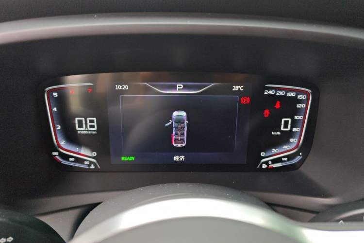 Used Hongqi HQ9 2023 2.0T Smart Connect Flagship Edition Instrument Cluster