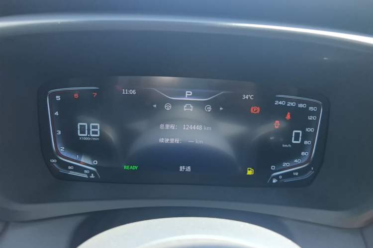 Used Hongqi HQ9 2023 2.0T Smart Connect Flagship Edition Instrument Cluster