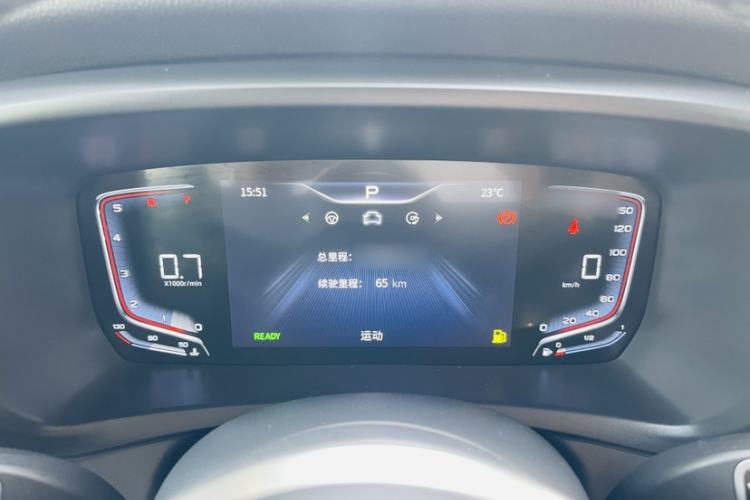 Used Hongqi HQ9 2023 2.0T Smart Connect Flagship Edition Instrument Cluster