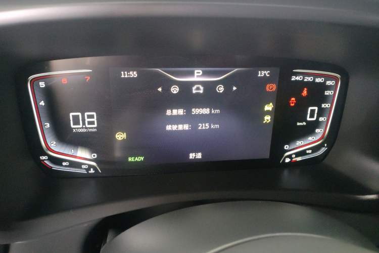 Used Hongqi HQ9 2023 2.0T Smart Connect Flagship Edition Instrument Cluster