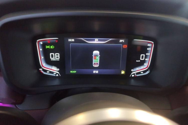 Used Hongqi HQ9 2023 2.0T Smart Connect Flagship Edition Instrument Cluster