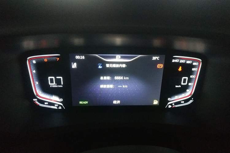 Used Hongqi HQ9 2023 2.0T Smart Connect Flagship Edition Instrument Cluster