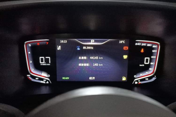 Used Hongqi HQ9 2023 2.0T Smart Connect Flagship Edition Instrument Cluster