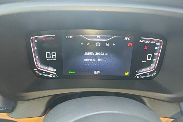 Used Hongqi HQ9 2023 2.0T Smart Connect Flagship Edition Instrument Cluster
