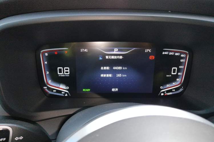 Used Hongqi HQ9 2023 2.0T Smart Connect Flagship Edition Instrument Cluster