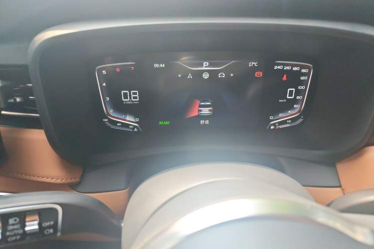 Used Hongqi HQ9 2023 2.0T Smart Connect Flagship Edition Instrument Cluster
