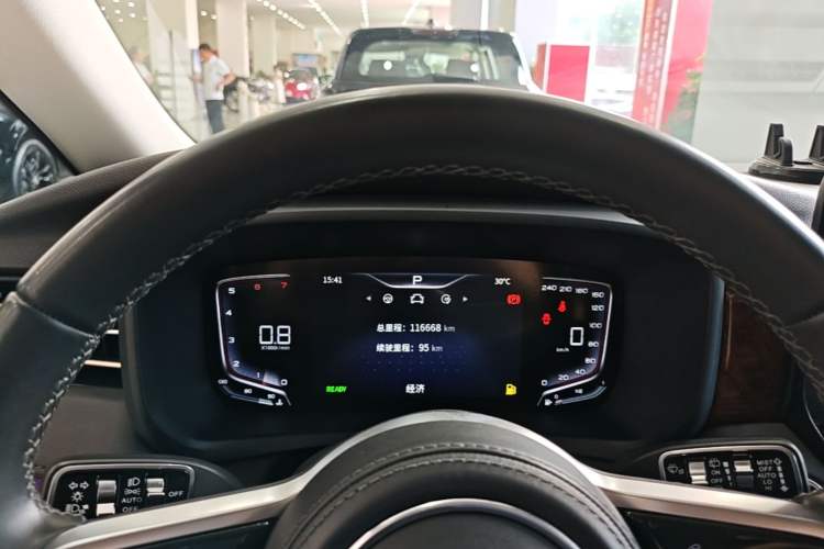 Used Hongqi HQ9 2023 2.0T Smart Connect Flagship Edition Instrument Cluster