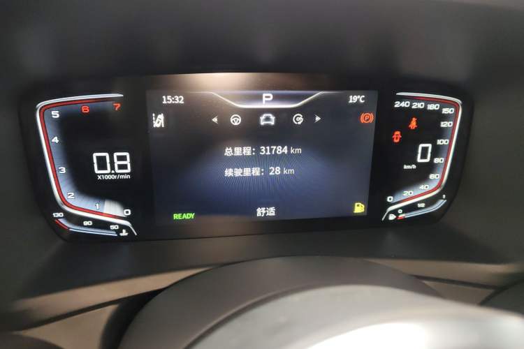 Used Hongqi HQ9 2023 2.0T Smart Connect Flagship Edition Instrument Cluster