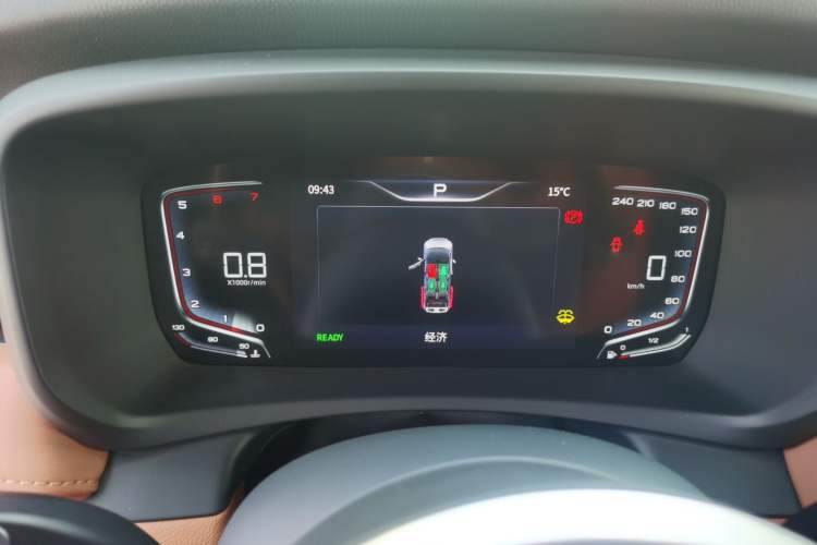 Used Hongqi HQ9 2023 2.0T Smart Connect Flagship Edition Instrument Cluster
