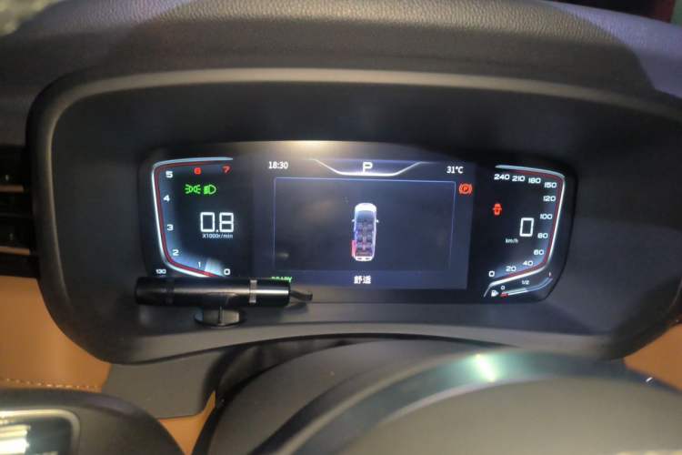 Used Hongqi HQ9 2023 2.0T Smart Connect Flagship Edition Instrument Cluster