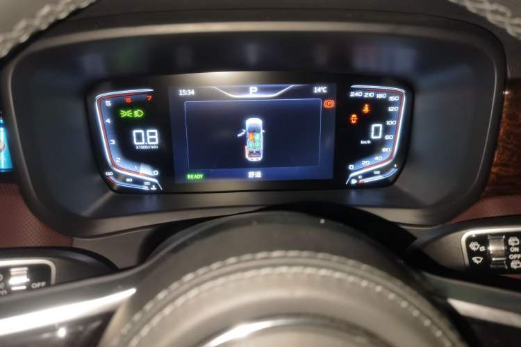 Used Hongqi HQ9 2023 2.0T Smart Connect Flagship Edition Instrument Cluster