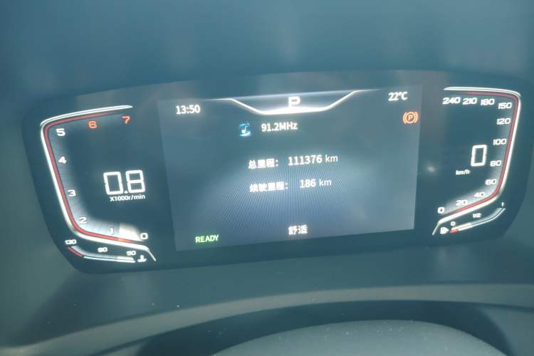 Used Hongqi HQ9 2023 2.0T Smart Connect Flagship Edition Instrument Cluster