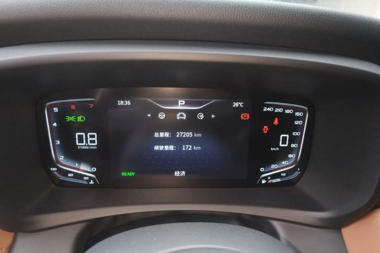 Used Hongqi HQ9 2023 2.0T Smart Connect Flagship Edition Instrument Cluster