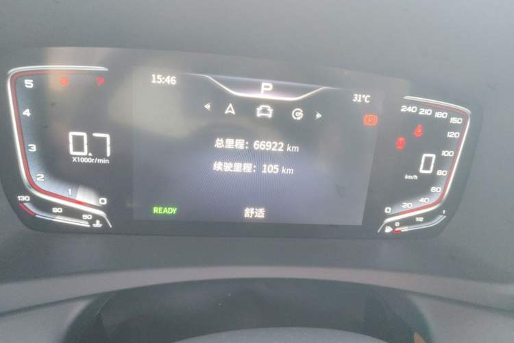 Used Hongqi HQ9 2023 2.0T Smart Connect Flagship Edition Instrument Cluster
