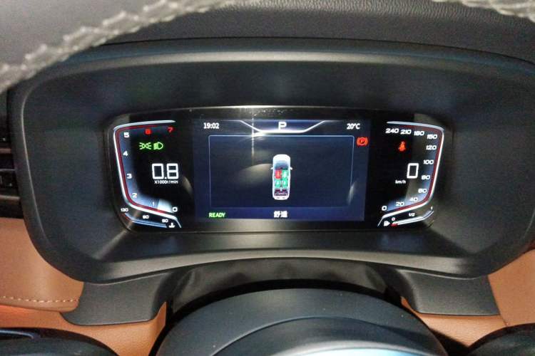 Used Hongqi HQ9 2023 2.0T Smart Connect Flagship Edition Instrument Cluster