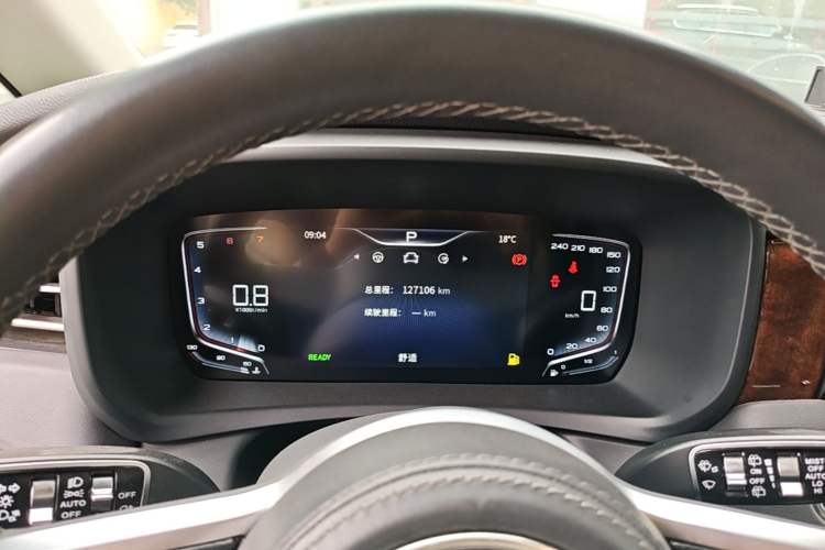 Used Hongqi HQ9 2023 2.0T Smart Connect Flagship Edition Instrument Cluster