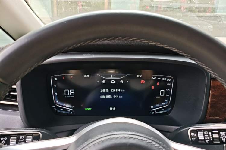 Used Hongqi HQ9 2023 2.0T Smart Connect Flagship Edition Instrument Cluster