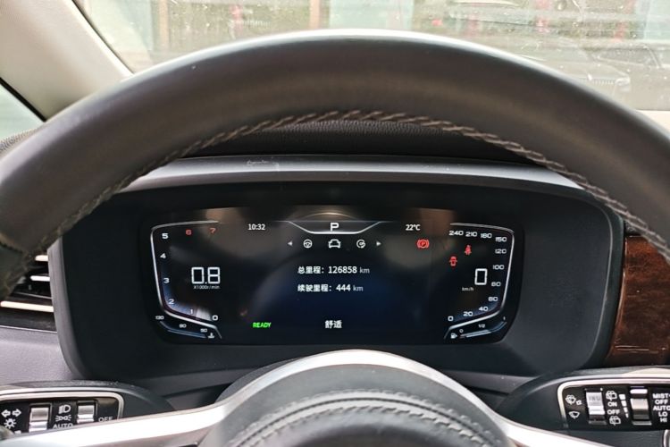 Used Hongqi HQ9 2023 2.0T Smart Connect Flagship Edition Instrument Cluster