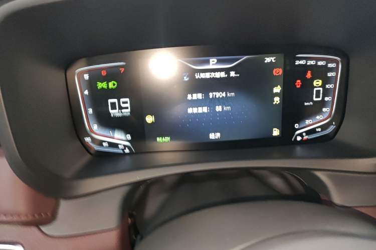 Used Hongqi HQ9 2023 2.0T Smart Connect Flagship Edition Instrument Cluster