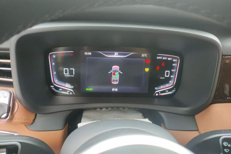 Used Hongqi HQ9 2023 2.0T Smart Connect Flagship Edition Instrument Cluster