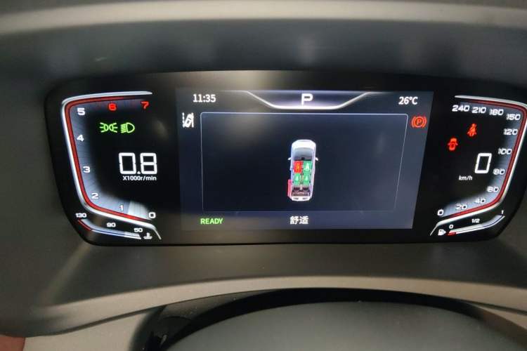 Used Hongqi HQ9 2023 2.0T Smart Connect Flagship Edition Instrument Cluster