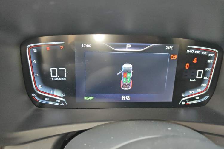 Used Hongqi HQ9 2023 2.0T Smart Connect Flagship Edition Instrument Cluster
