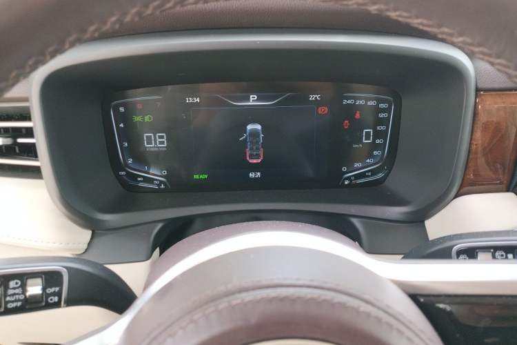 Used Hongqi HQ9 2023 2.0T Smart Connect Flagship Edition Instrument Cluster