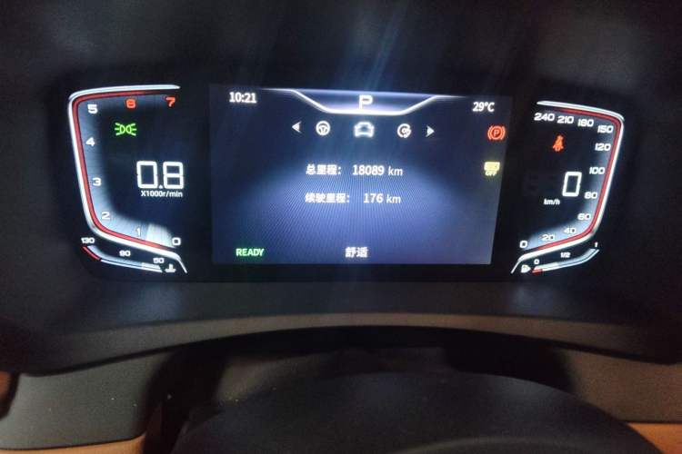 Used Hongqi HQ9 2023 2.0T Smart Connect Flagship Edition Instrument Cluster