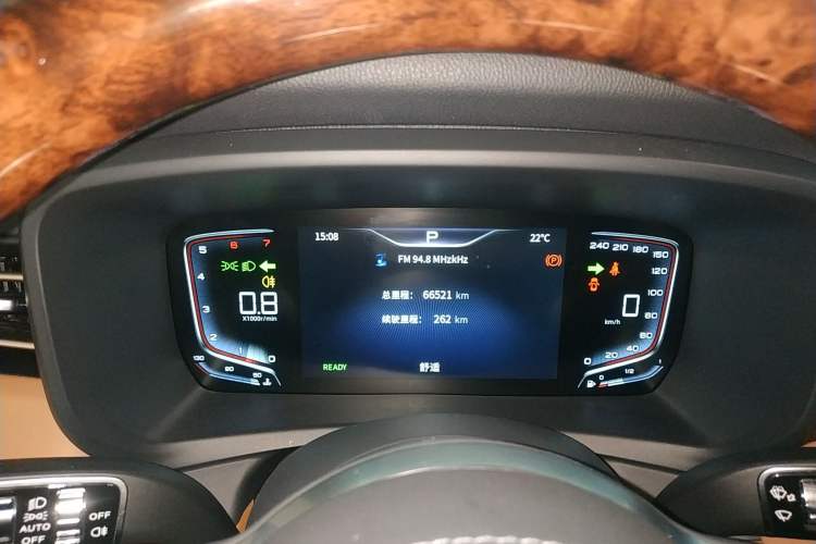 Used Hongqi HQ9 2023 2.0T Smart Connect Flagship Edition Instrument Cluster