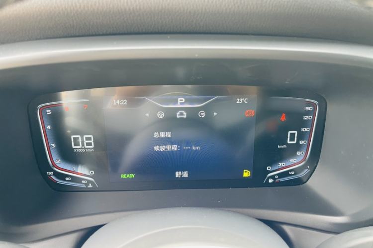 Used Hongqi HQ9 2023 2.0T Smart Connect Flagship Edition Instrument Cluster