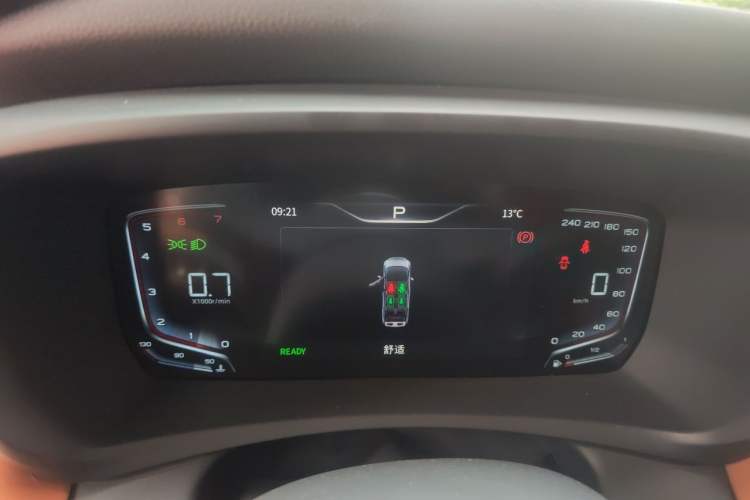 Used Hongqi HQ9 2023 2.0T Smart Connect Flagship Edition Instrument Cluster