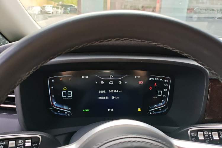 Used Hongqi HQ9 2023 2.0T Smart Connect Flagship Edition Instrument Cluster