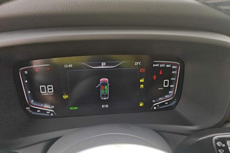 Used Hongqi HQ9 2023 2.0T Smart Connect Flagship Edition Instrument Cluster