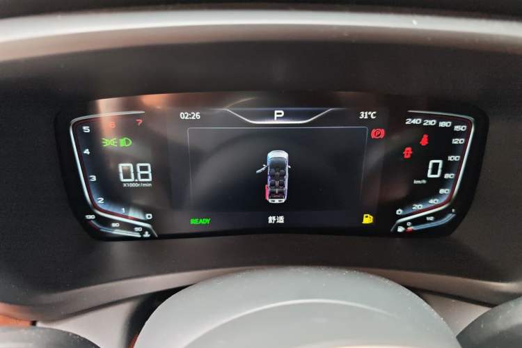 Used Hongqi HQ9 2023 2.0T Smart Connect Flagship Edition Instrument Cluster