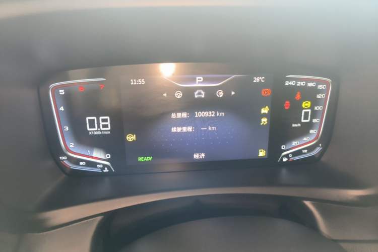 Used Hongqi HQ9 2023 2.0T Smart Connect Flagship Edition Instrument Cluster