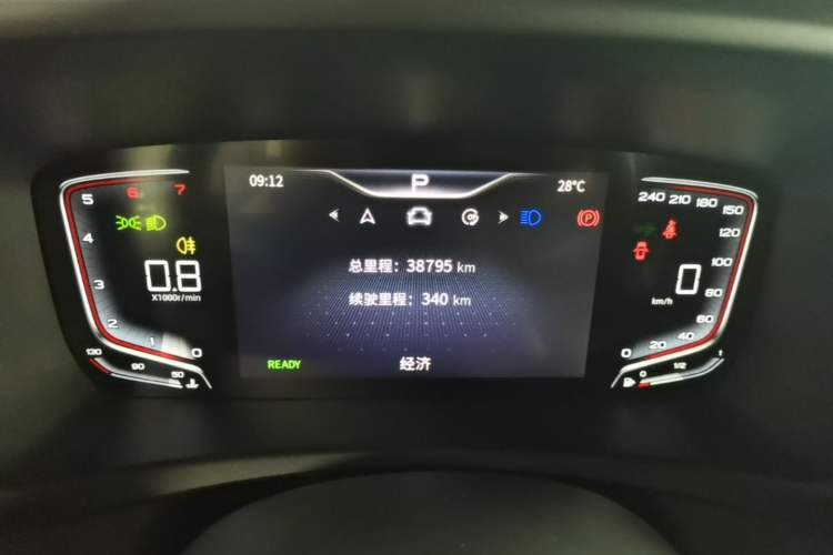Used Hongqi HQ9 2023 2.0T Smart Connect Flagship Edition Instrument Cluster