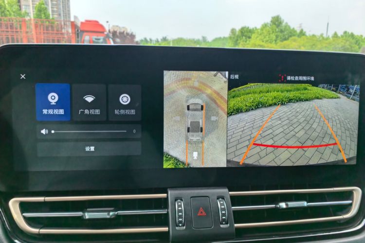 Used Hongqi HQ9 2023 2.0T Smart Connect Flagship Edition Interior 2