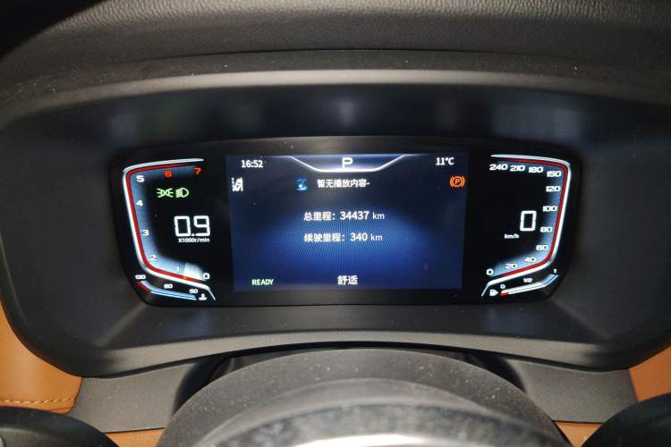 Used Hongqi HQ9 2023 2.0T Smart Connect Flagship Edition Odometer Close Up