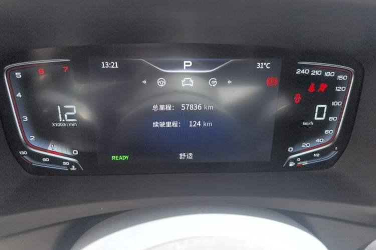 Used Hongqi HQ9 2023 2.0T Smart Connect Flagship Edition Odometer Close Up