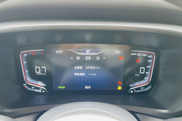 Used Hongqi HQ9 2023 2.0T Smart Connect Flagship Edition Odometer Close Up