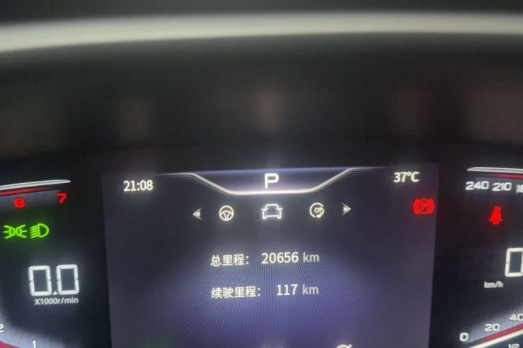 Used Hongqi HQ9 2023 2.0T Smart Connect Flagship Edition Odometer Close Up
