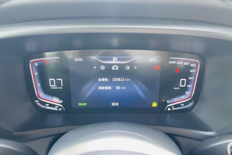 Used Hongqi HQ9 2023 2.0T Smart Connect Flagship Edition Odometer Close Up